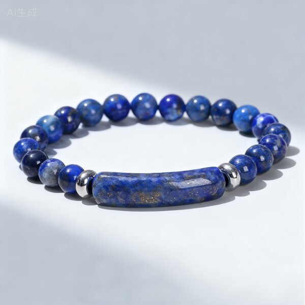 Natural Lapis Lazuli Beaded